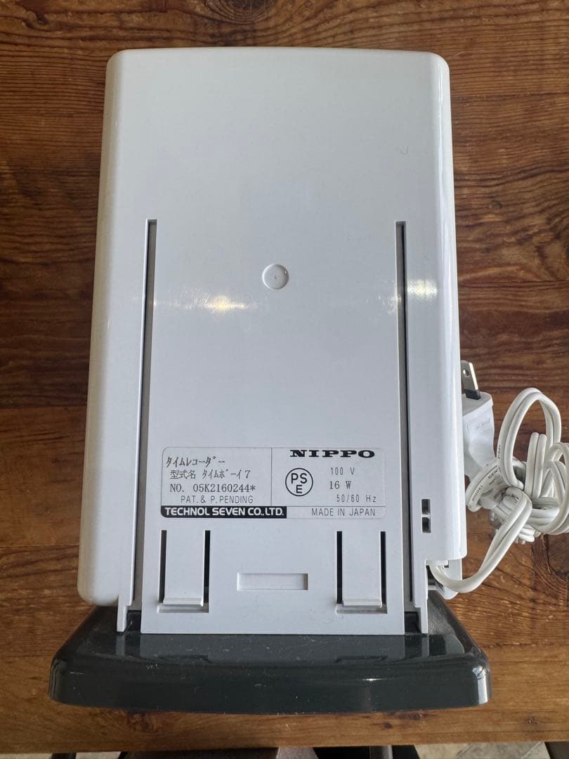 NIPPO TIMEBOY 7 電子タイムレコーダー　タイムカード