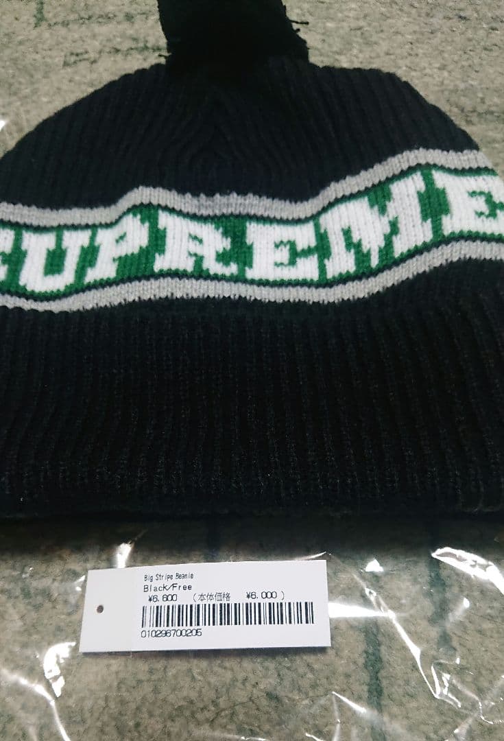 Supreme Big Stripe Beanie 全タグ　オンライン購入品