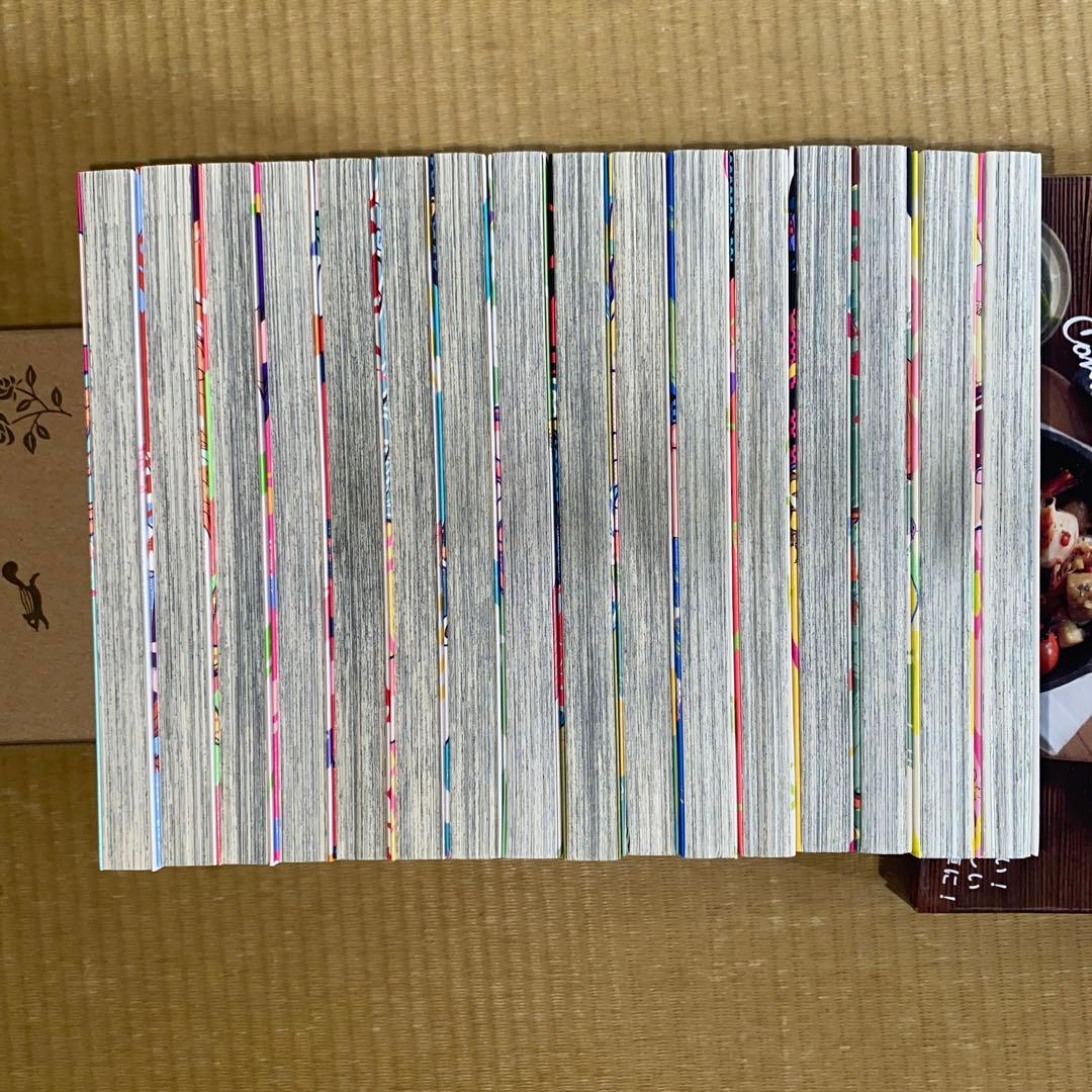 ま*す様 ウィッチウォッチ　1〜17巻