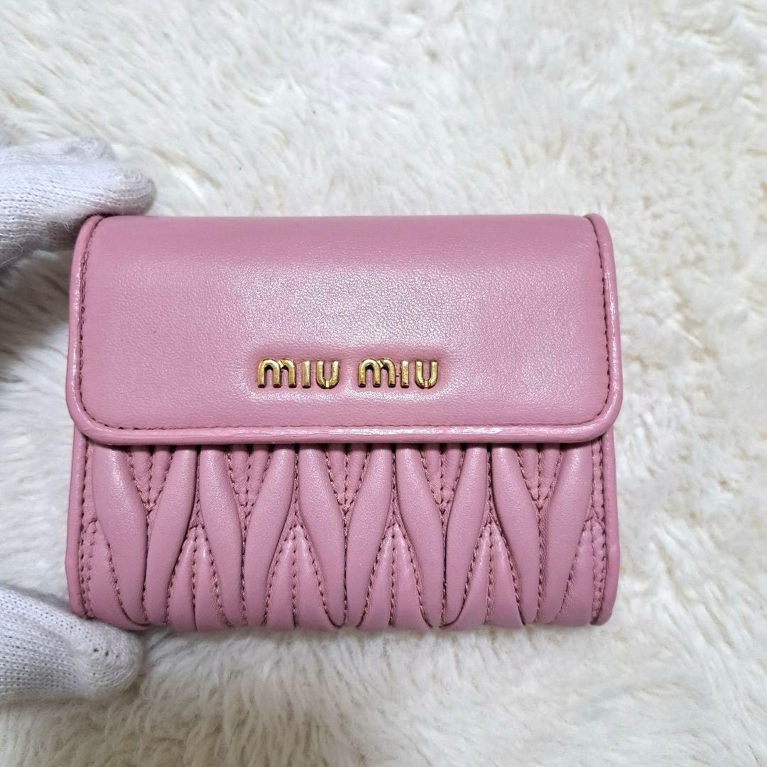 ✨極美品　付属品完備✨ミュウミュウ　二つ折り　チェーンウォレット　マテラッセ