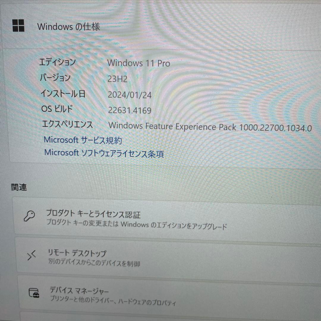 【ジャンク】富士通 ARROWS Tab QH616/P本体 +クレードル付