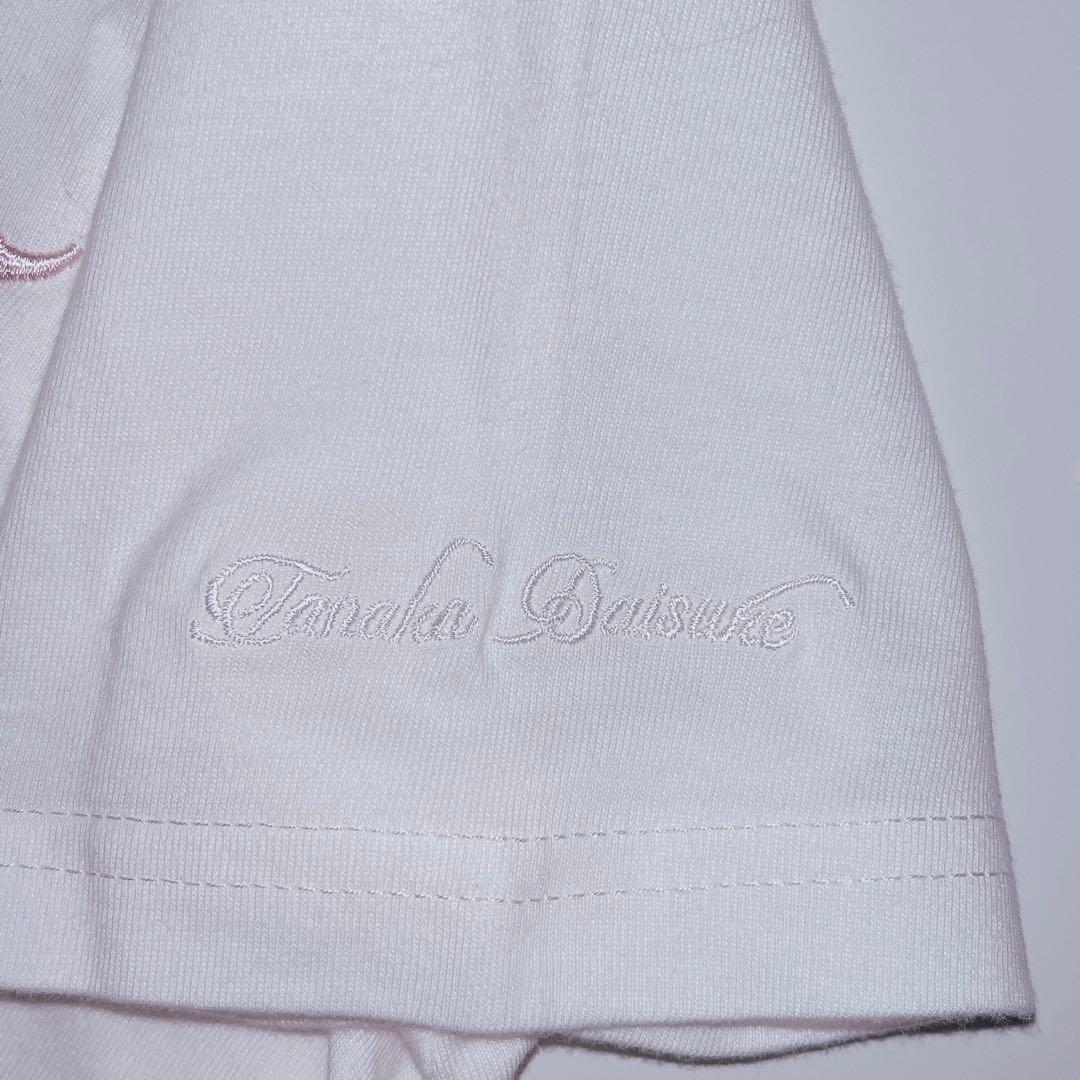 トップス Tanaka Daisuke LOVE mini T-shirt White