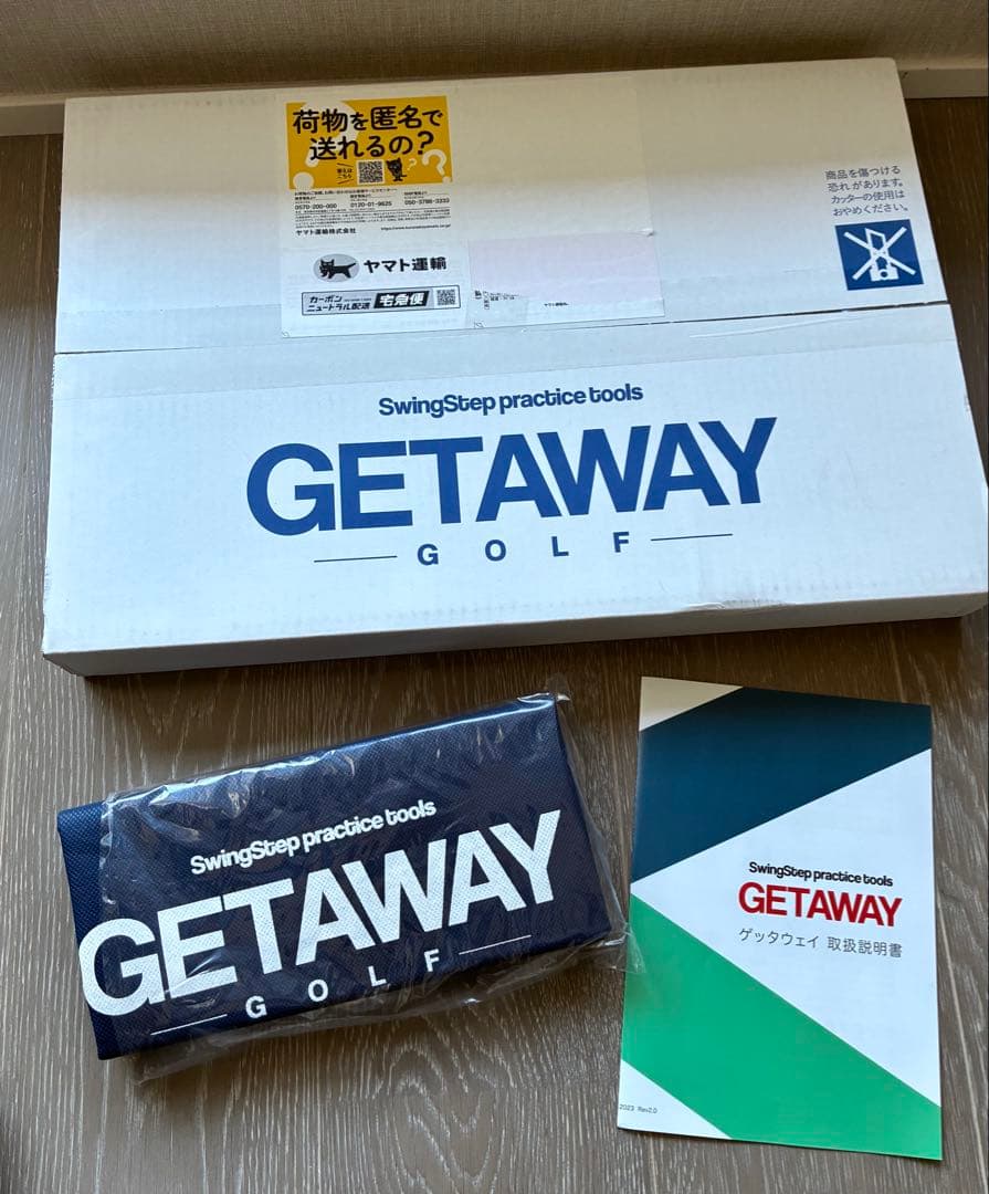 GETAWAY ゲッタウェイ ゴルフ練習用具 片山晋呉
