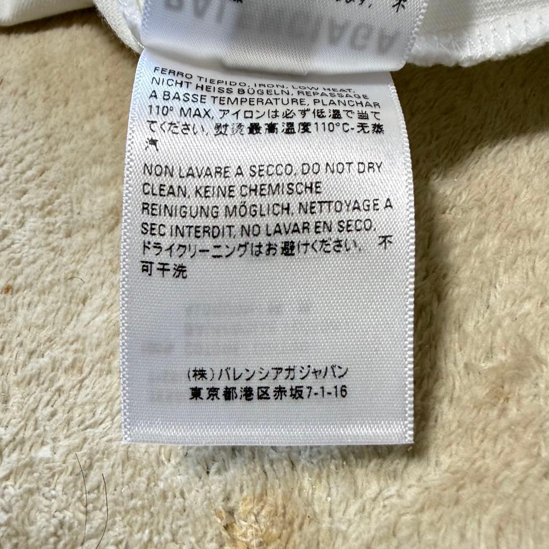 ほぼ未使用品 Balenciaga バレンシアガ ロゴTシャツ メンズ XL