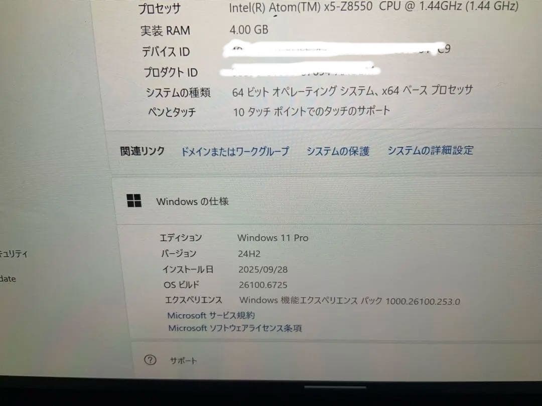 Windowsノート本体 Lenovo YOGA BOOK YB1-X91L LTE