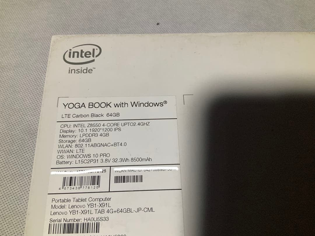 Windowsノート本体 Lenovo YOGA BOOK YB1-X91L LTE