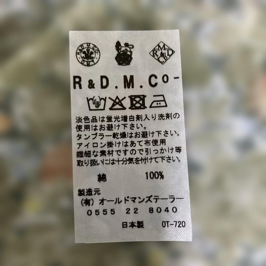 [新品]R&D.M.CO- ワイルドベリーフィールド　ガーゼショール　セピア