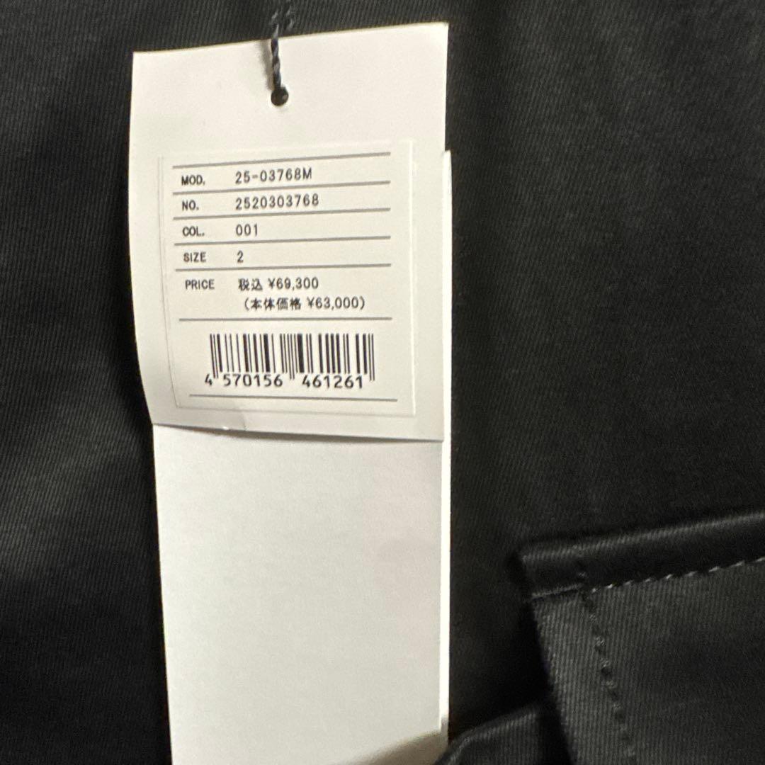 sacai カーゴパンツ