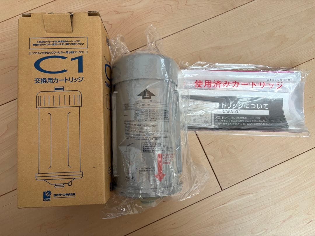 日本ガイシC1交換用カートリッジ CWA-01