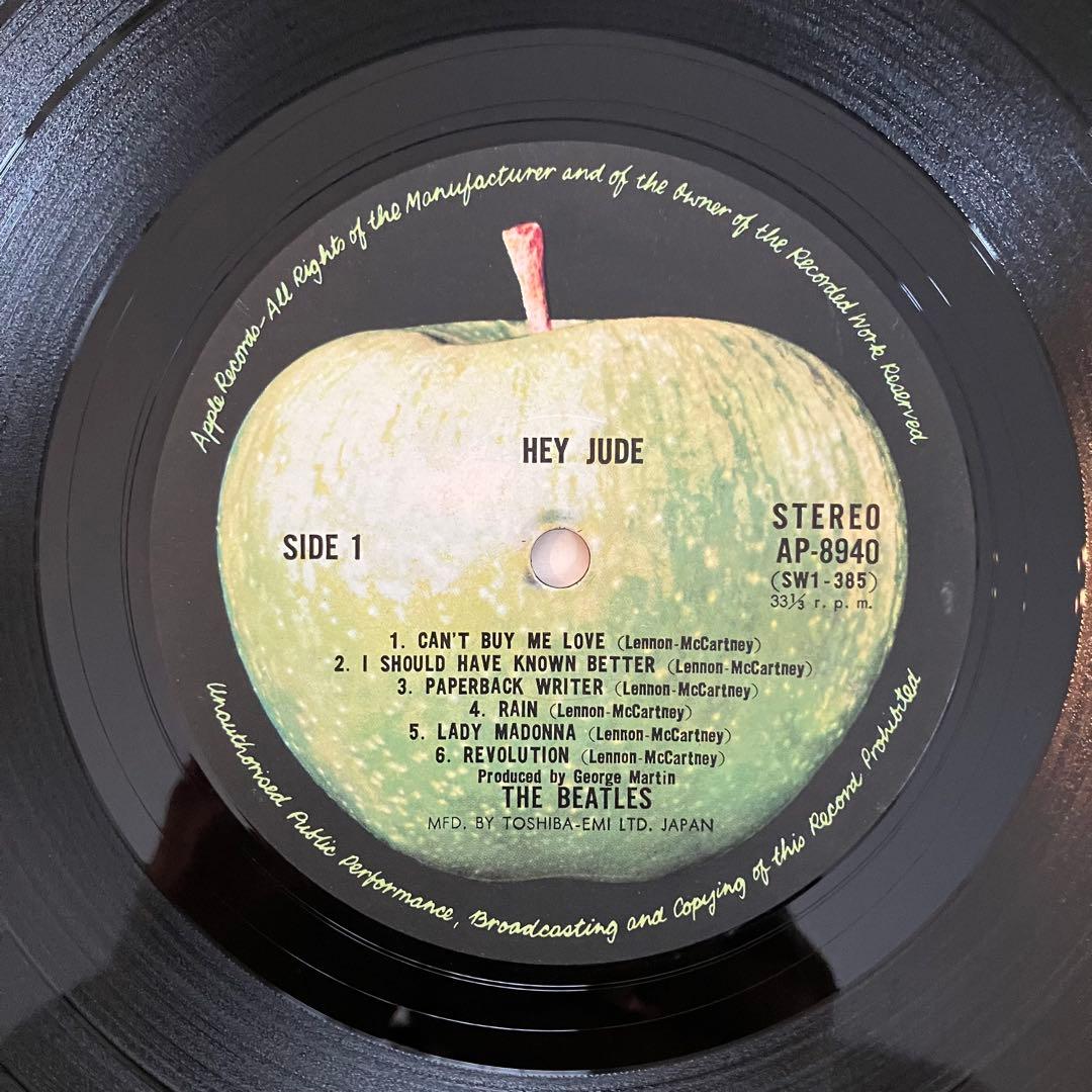 The Beatles – Hey Jude アナログレコード LP
