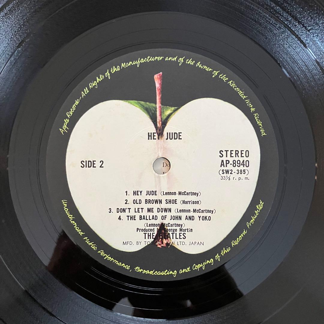 The Beatles – Hey Jude アナログレコード LP