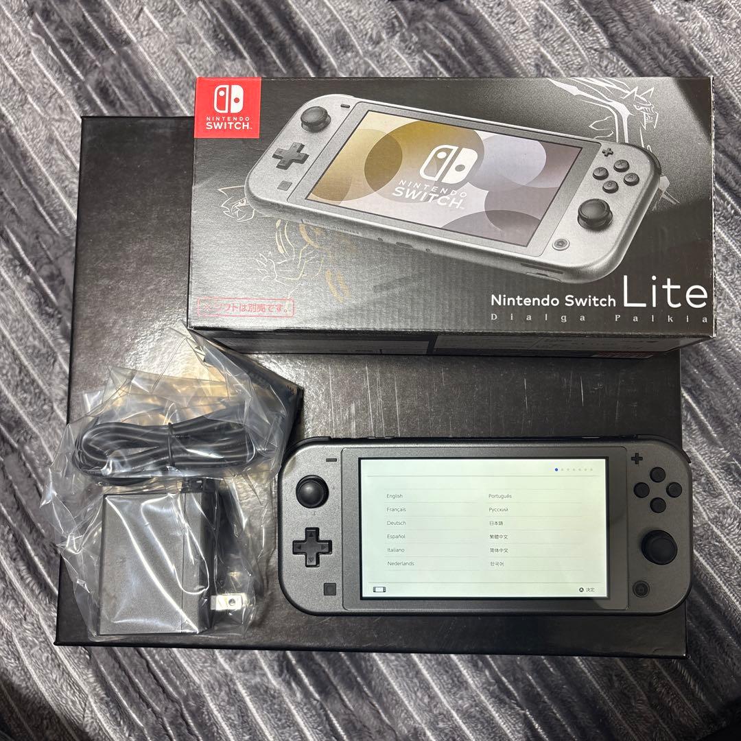 Nintendo Switch Lite ディアルガ・パルキア エディション