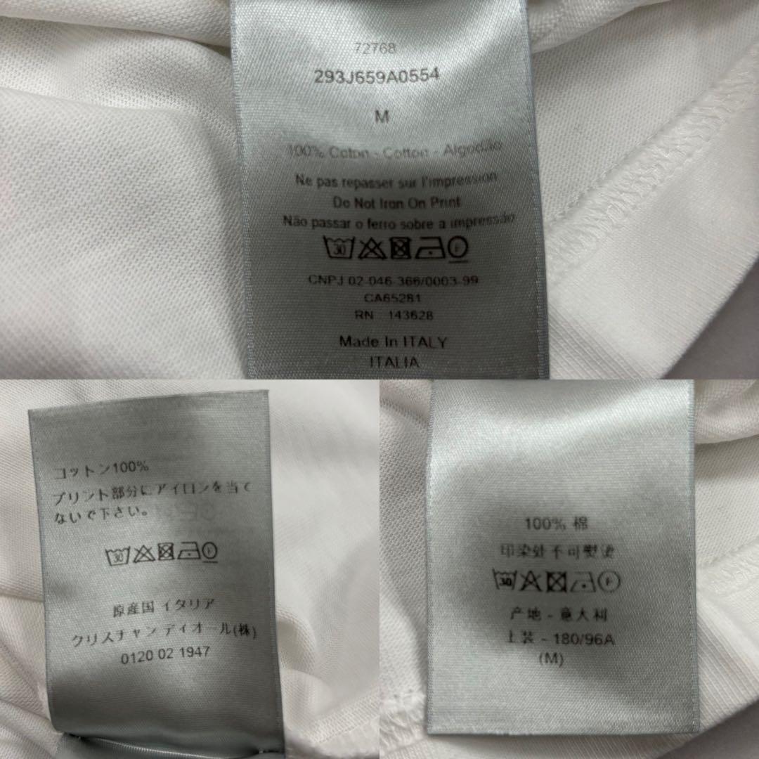 【美品】DIOR Tシャツ