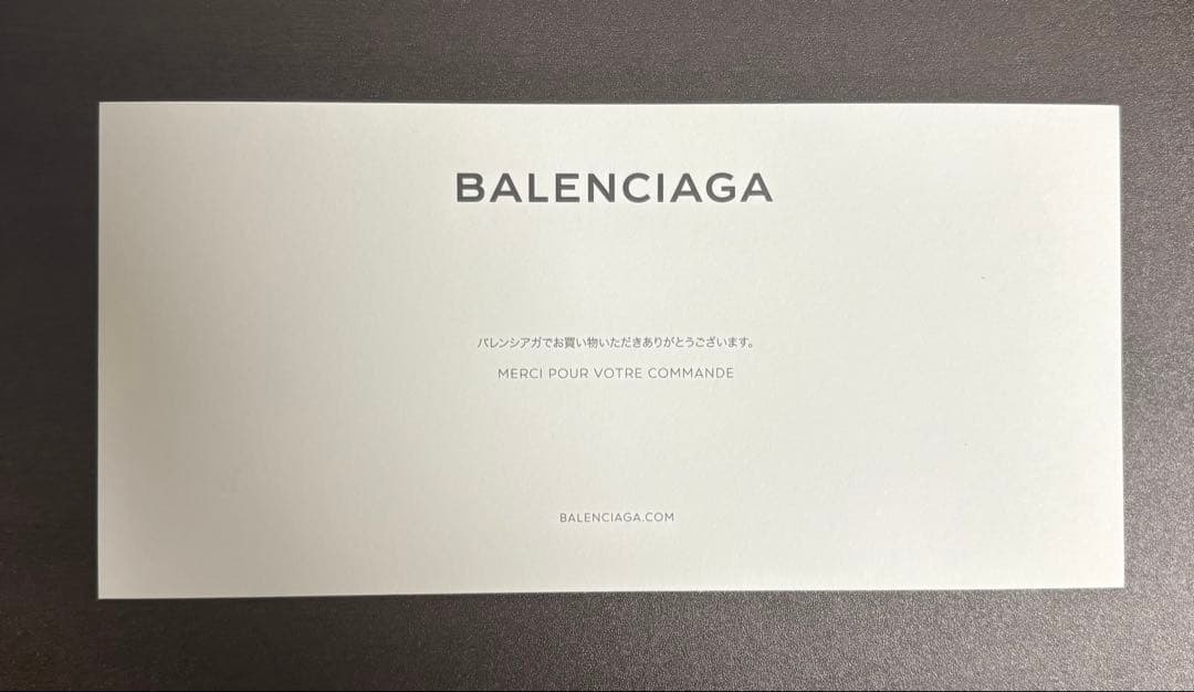 【元値41040円】BALENCIAGA バレンシアガ　キャップ　領収書タグ付き
