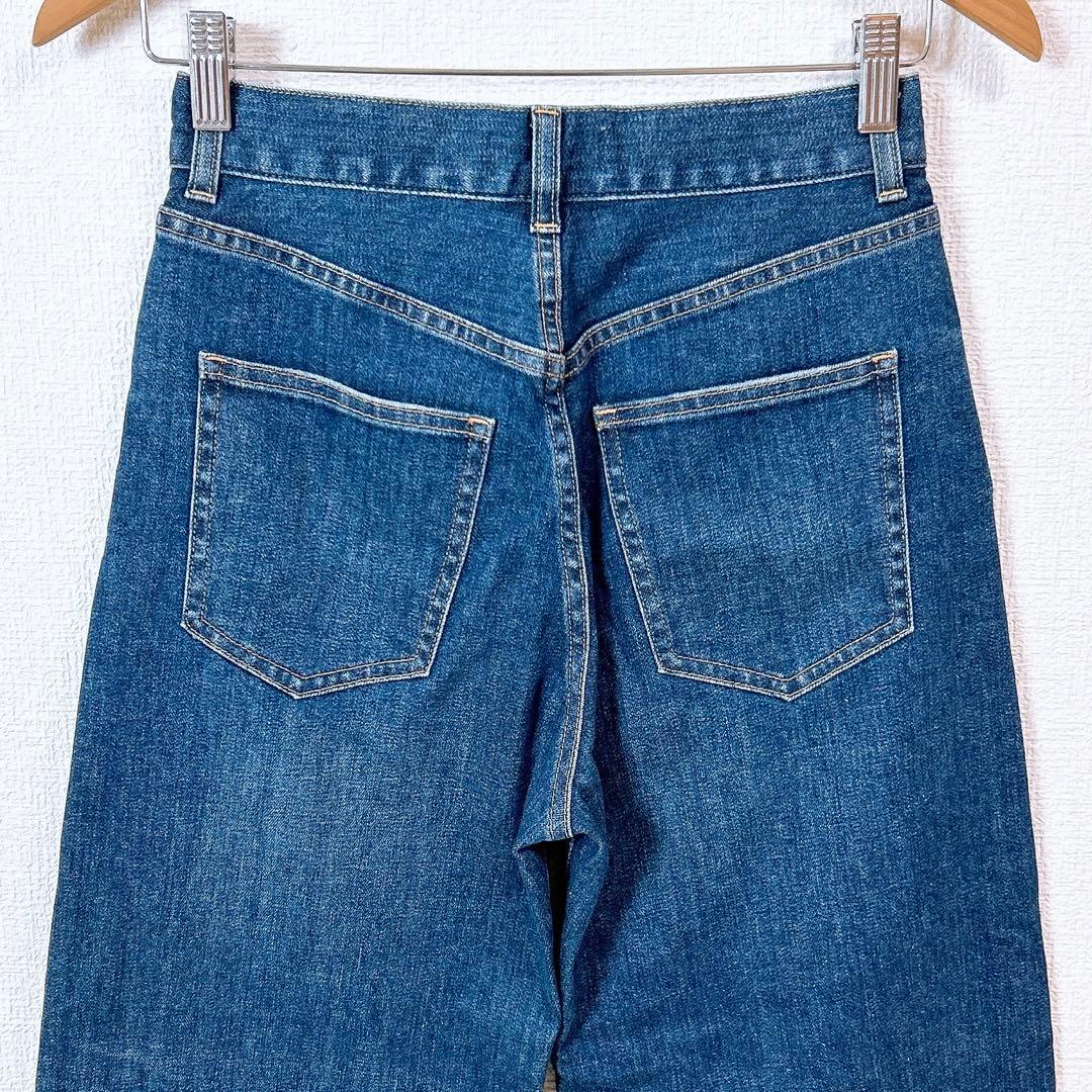 美品　23区　デニム　金子綾　オンワード