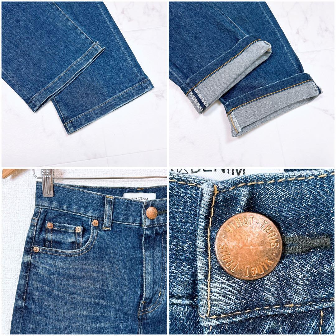 美品　23区　デニム　金子綾　オンワード