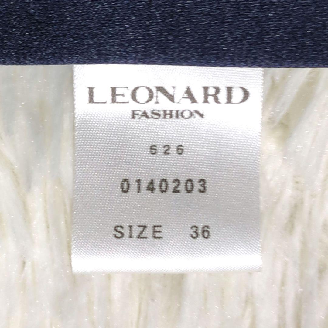 【専用】◎未使用　レオナール　LEONARD　カンカン　ワンピース　バラ　トリム