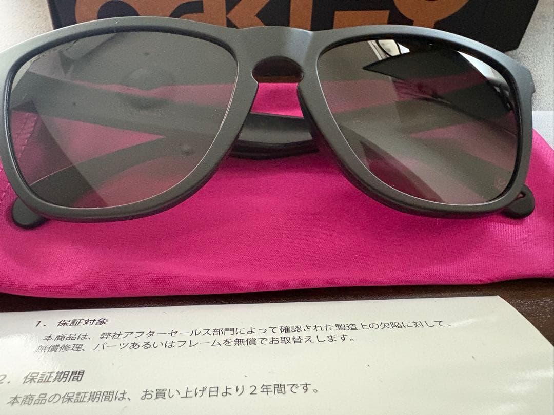 【未使用】OAKLEY Frogskins アジアンフィット