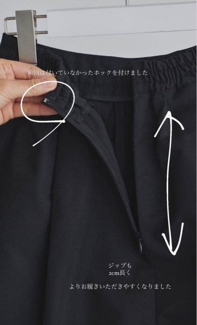 パンツ nala dress pants