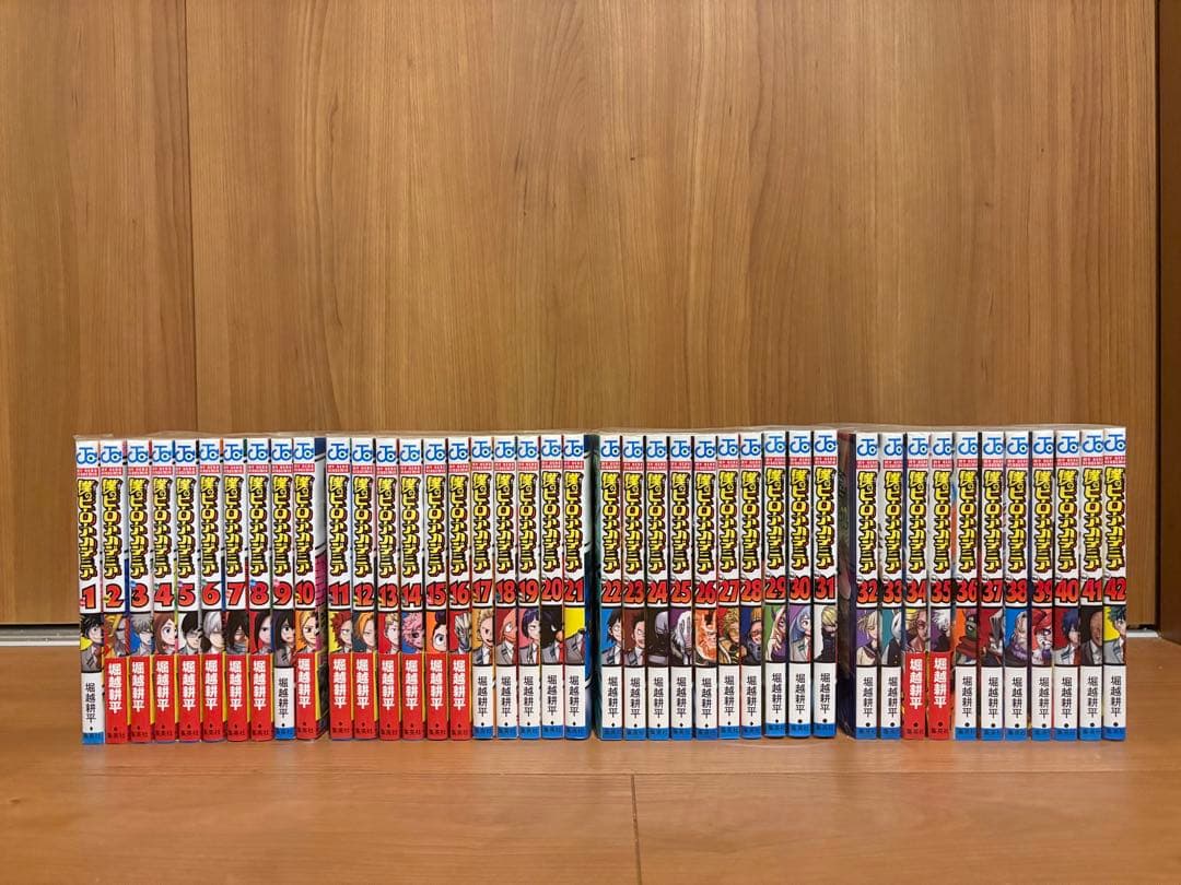 僕のヒーローアカデミア 全巻セット 1〜42
