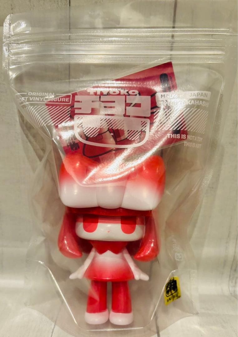 p*i様 【新品未開封】チヨコ　ソフビ　SWEET RED バレンタイン
