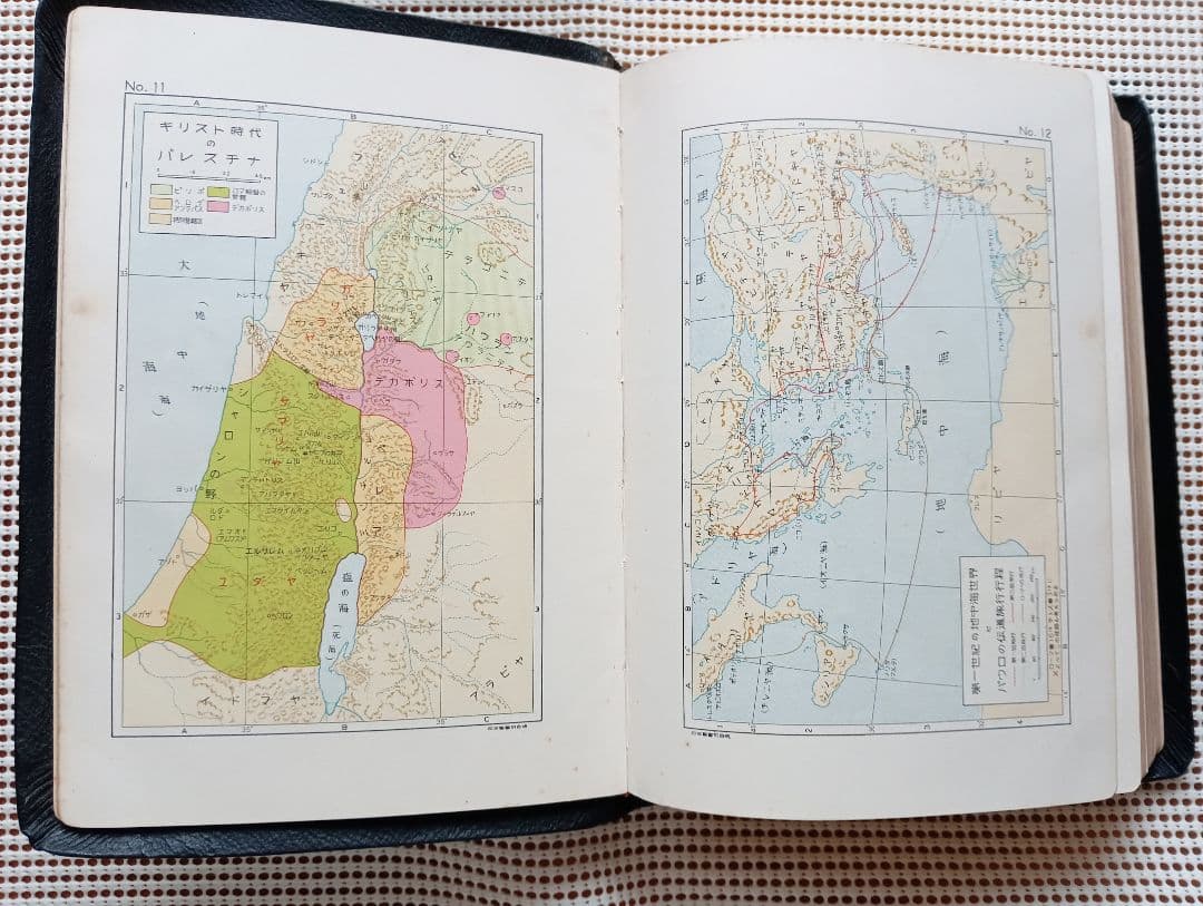 ■折皮装三方金　大型聖書 引照つき 日本聖書協会　JCO59S 　1971