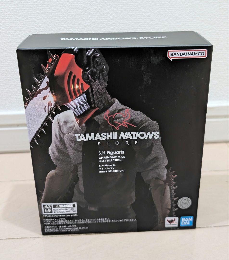 S.H.Figuarts チェンソーマン 【BEST SELECTION】