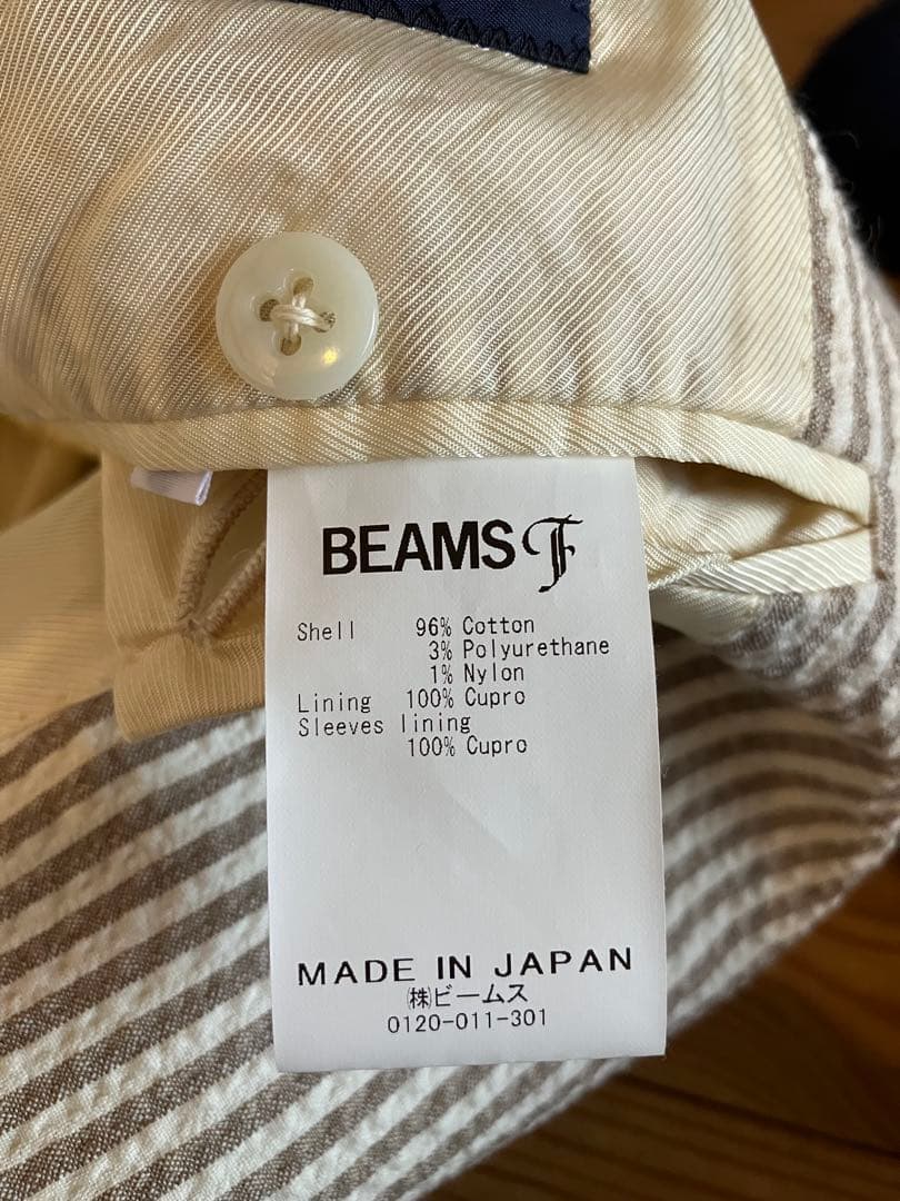BEAMS F SUBALPINPO シアサッカーストライプ ジャケット