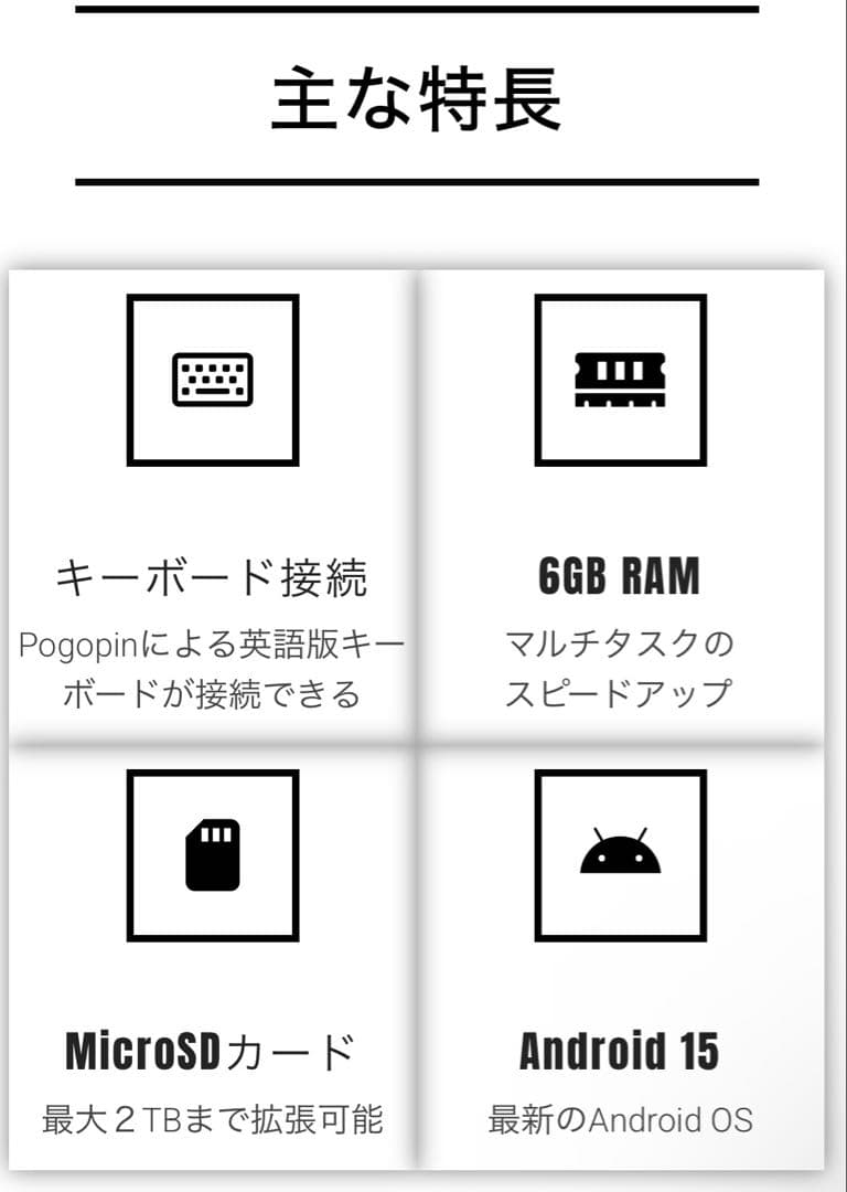 陆*林様 BOOX 電子書籍リーダー 本体