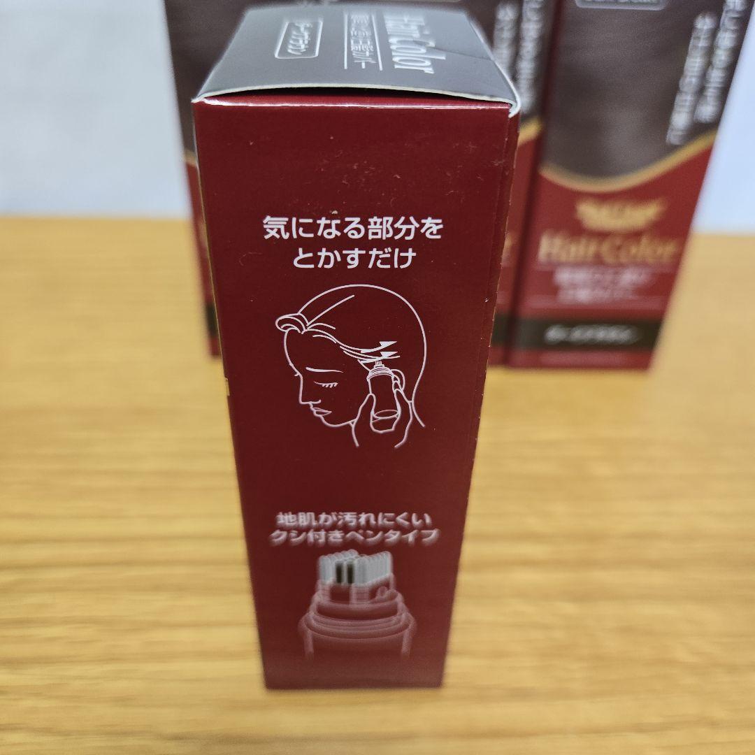 Dr.Ci:Labo　白髪カバー　ダークブラウン 10ml　4個セット