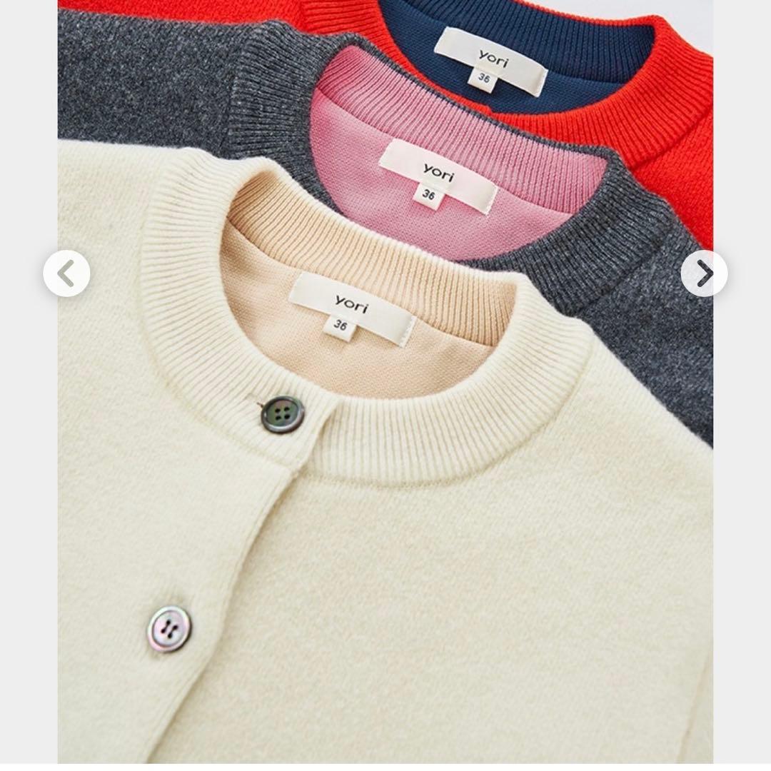 専用商品