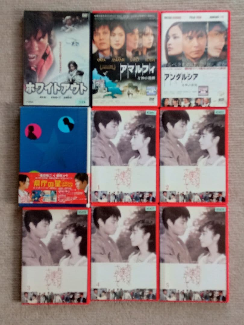 織田裕二 dvd 映画　ドラマ『あの日の僕を』『県庁の星』『アマルフィ』
