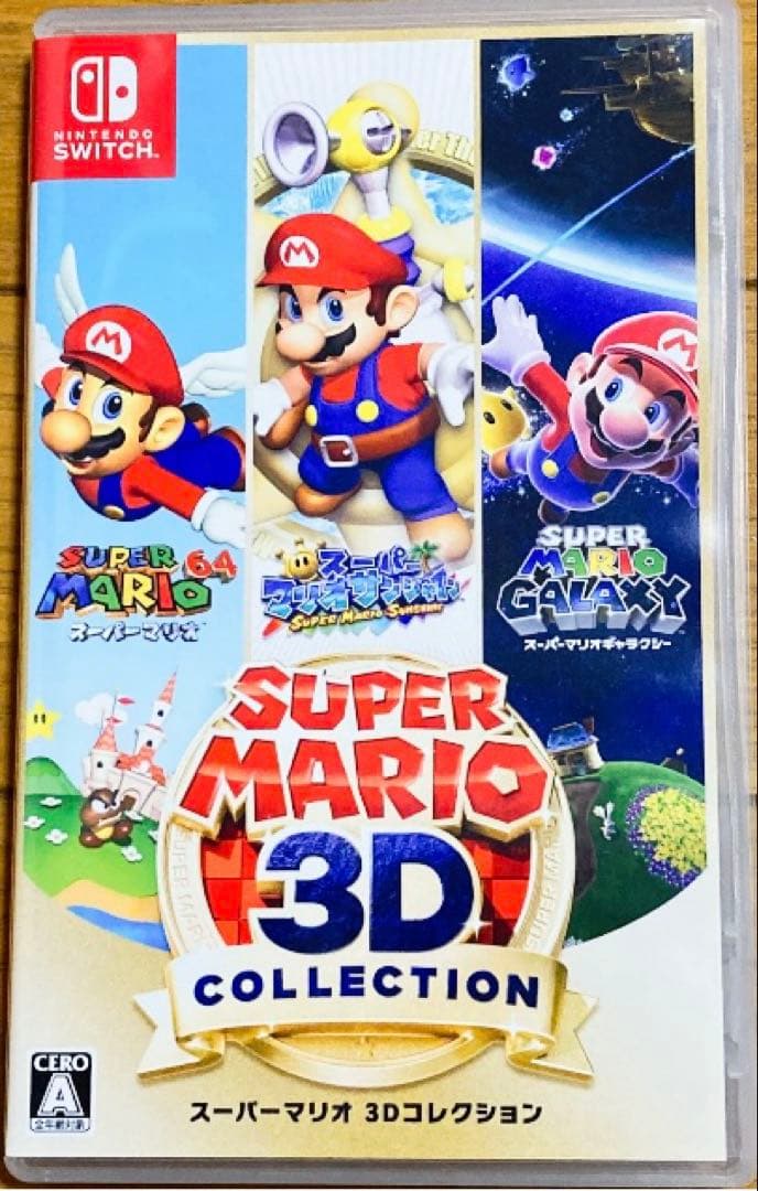 任天堂スイッチSUPERMARIO3Dコレクションマリオ⭐️冒険（動作確認⭕️）