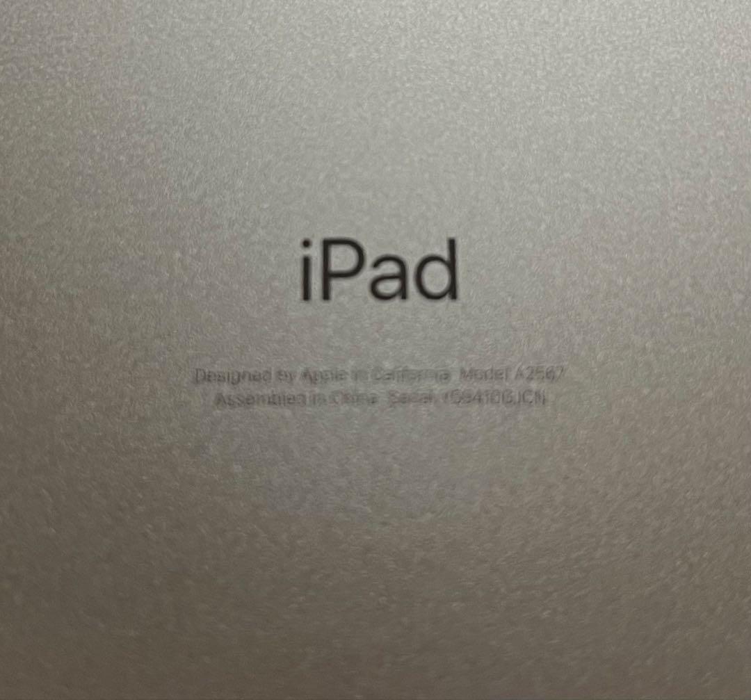 Apple iPad mini 第6世代　64GB ペンなし