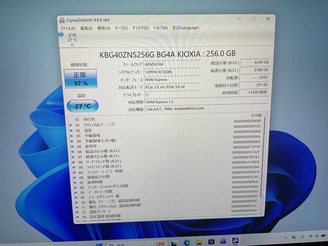 Windowsタブレット本体 Surface Pro 7 + i5 8g 256g office 2024
