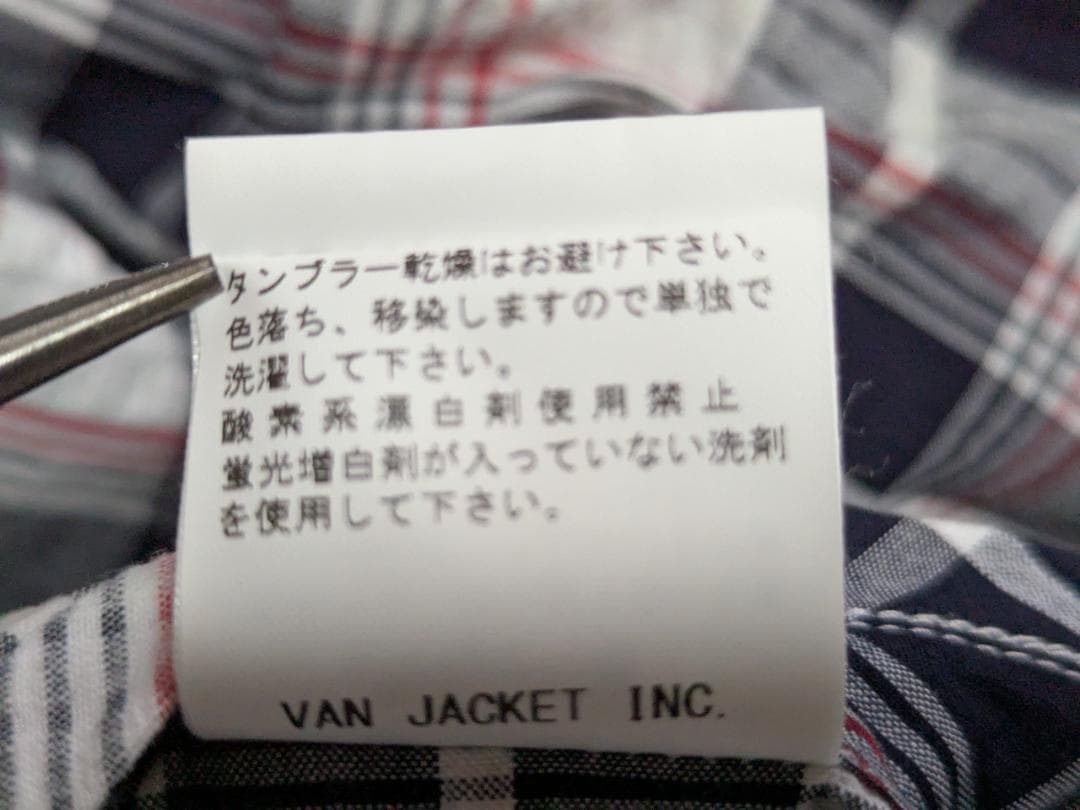VAN JAC マドラスチェック シャツジャケット［春夏向］［クリーニング済］