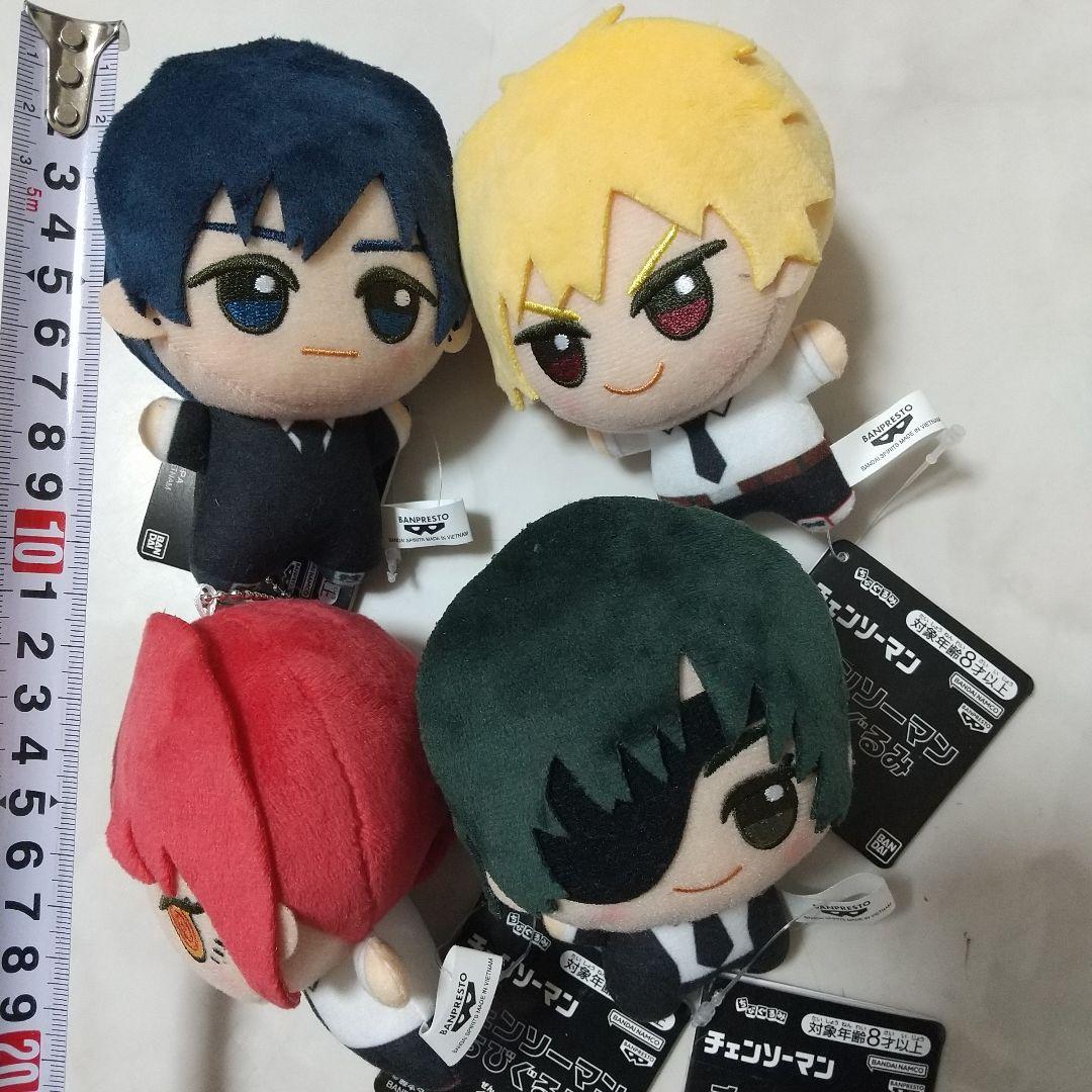 新品　チェンソーマン　ちびぐるみ　セット