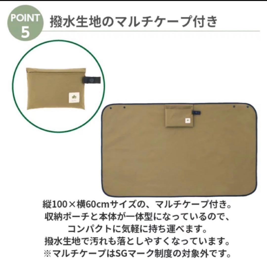 ほぼ新品　軽量　LOGOS 腰抱きタイプ 抱っこ紐　スリング　カーキ　アウトドア