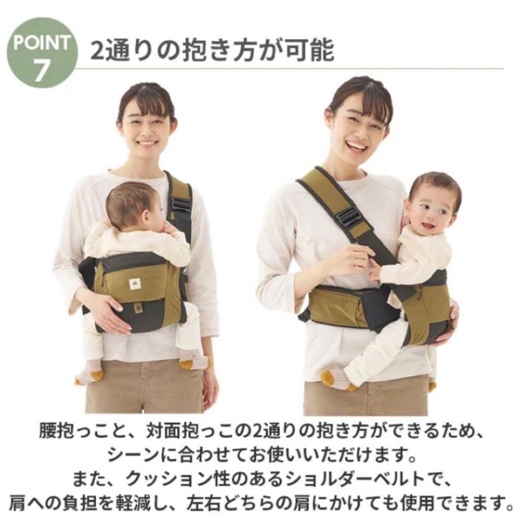 ほぼ新品　軽量　LOGOS 腰抱きタイプ 抱っこ紐　スリング　カーキ　アウトドア