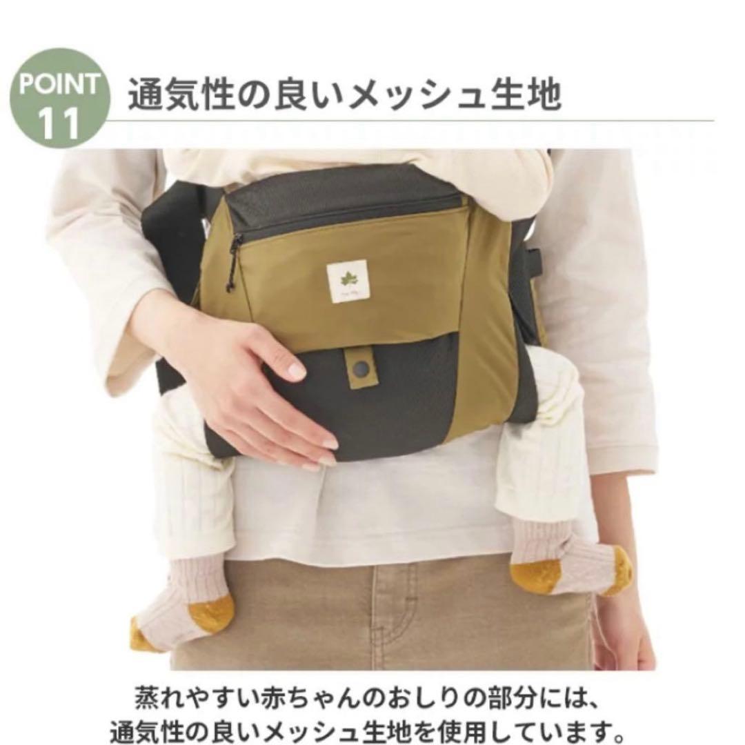 ほぼ新品　軽量　LOGOS 腰抱きタイプ 抱っこ紐　スリング　カーキ　アウトドア