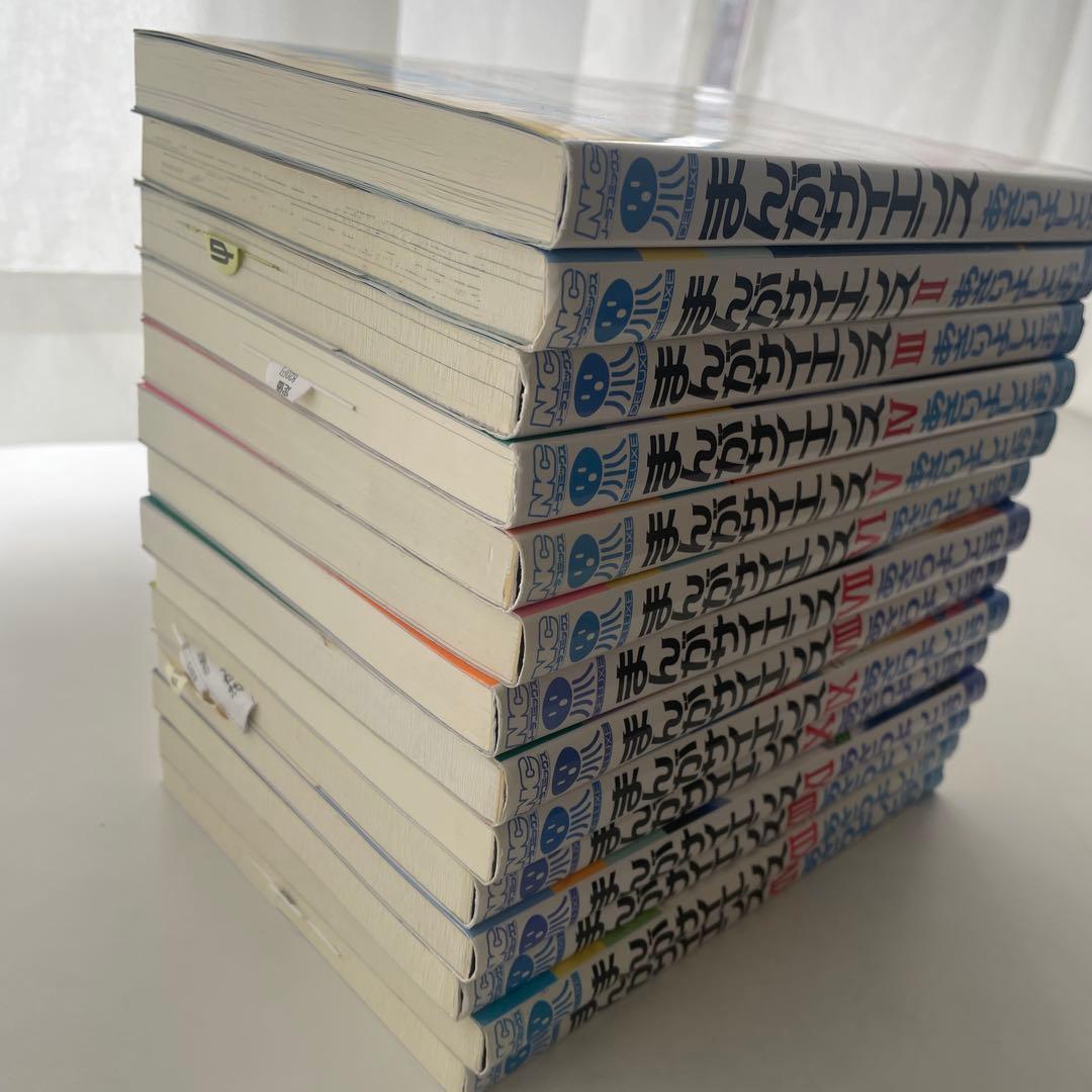 まんがサイエンス　14巻セット　あさりよしとお　学研　中学受験