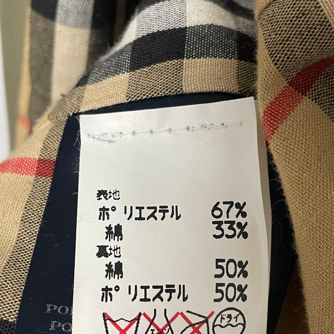 BURBERRY /バーバリー ステンカラー スプリングコート カーキ a527