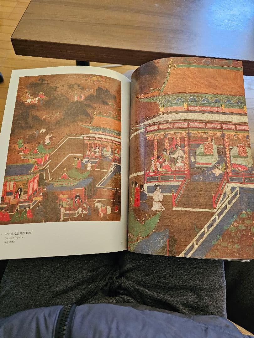 朝鮮前期美術大展　韓国国立中央博物館2025　新品