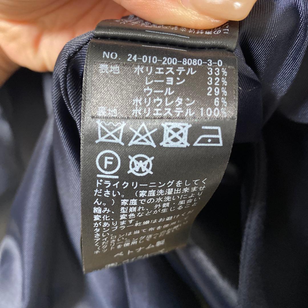 Spick&Span ウールブレンドダブルブレストジャケット38 ネイビー
