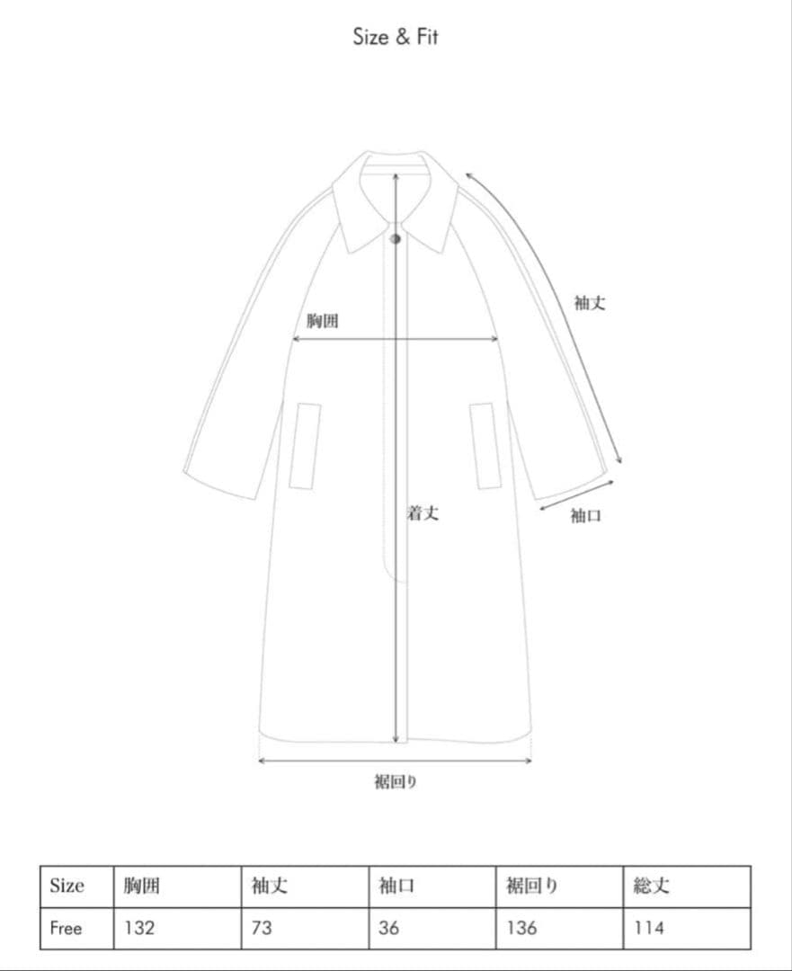 OHOTORO Dublin Coat ロングコート