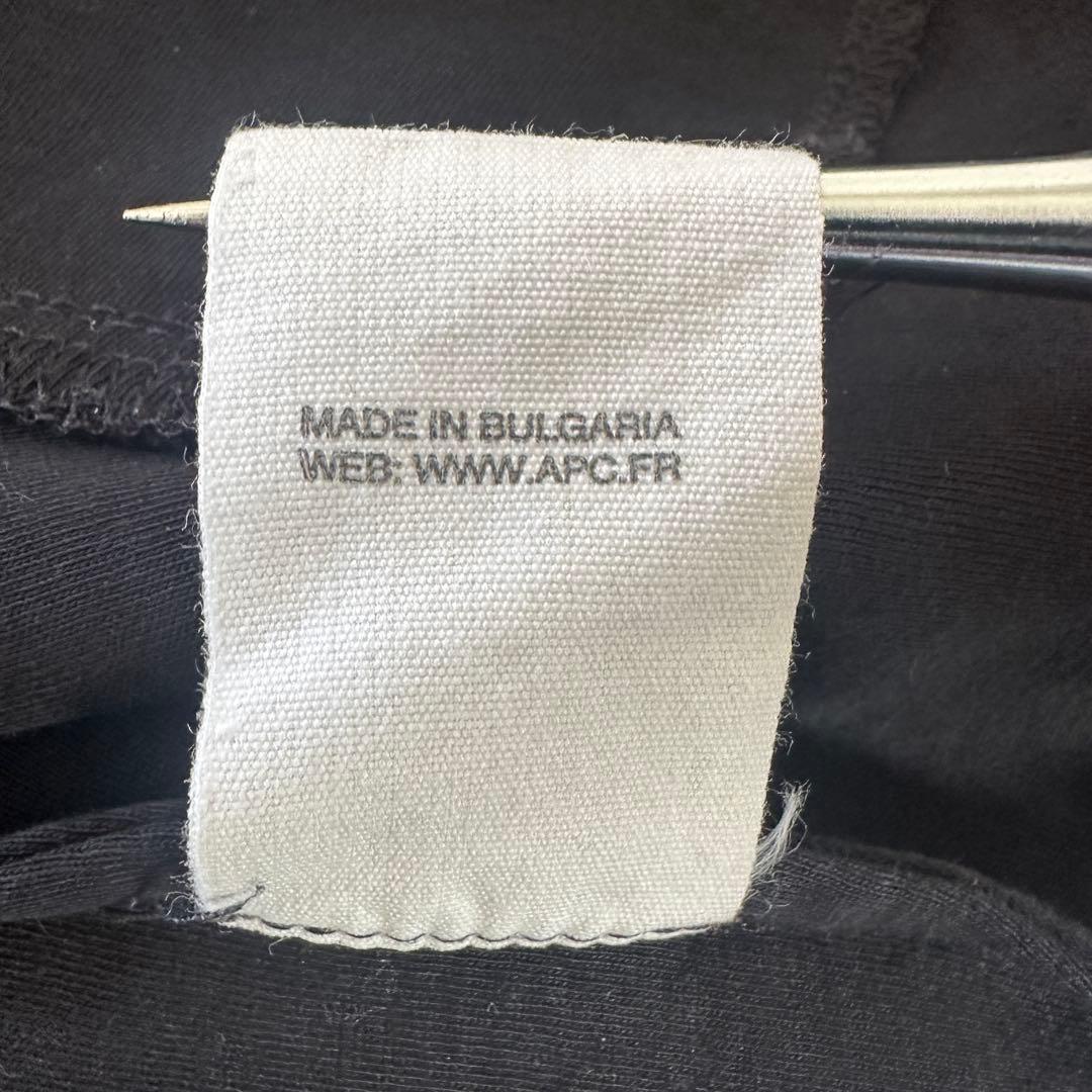 A.P.C. スエット生地ユーズド加工ジップブルゾン MA-1タイプ 黒 XL