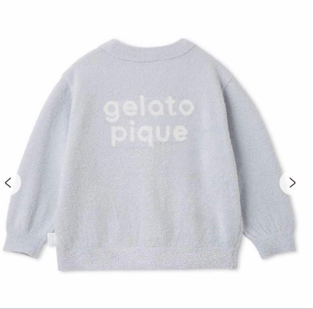 サンリオハウスgelatopique カーディガン 90cm シナモン kids