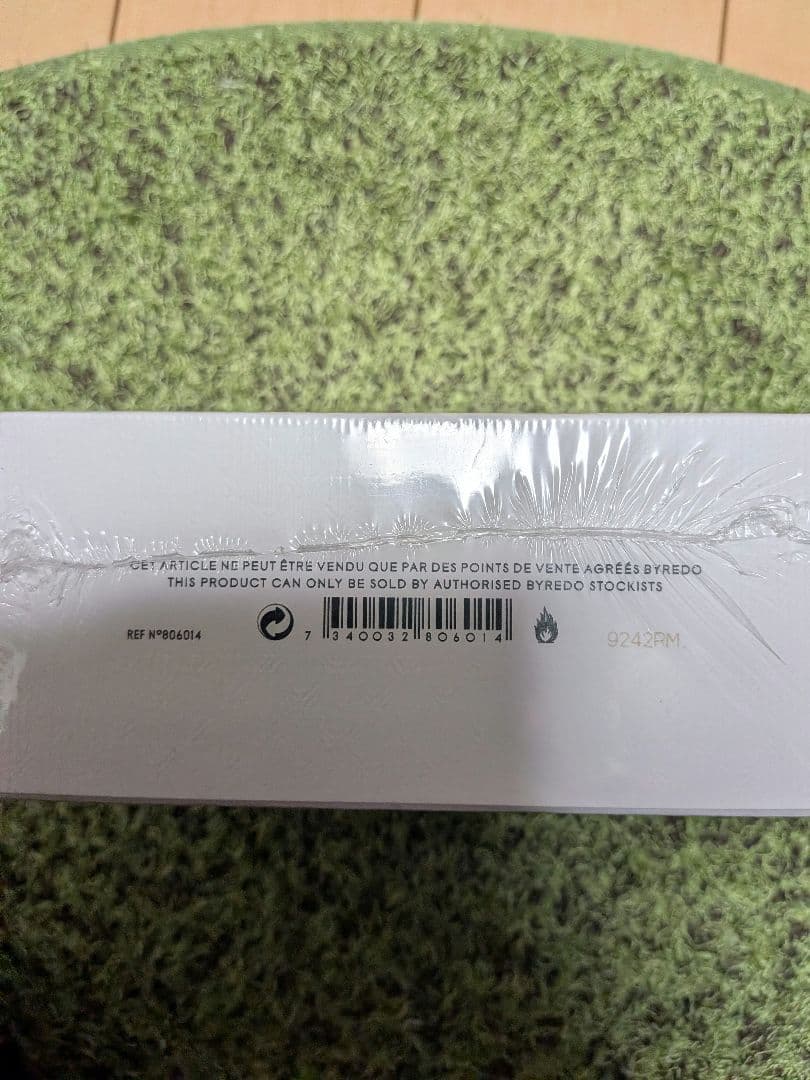 未開封品　BYREDO バイレード オードパルファム 50ml 香水