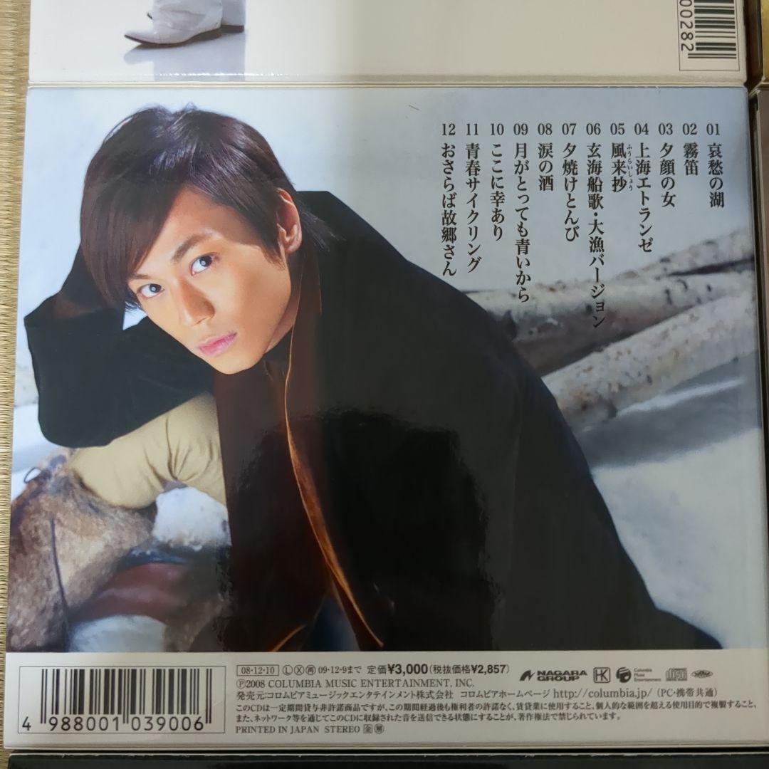 氷川きよし　CDアルバム　演歌名曲コレクション