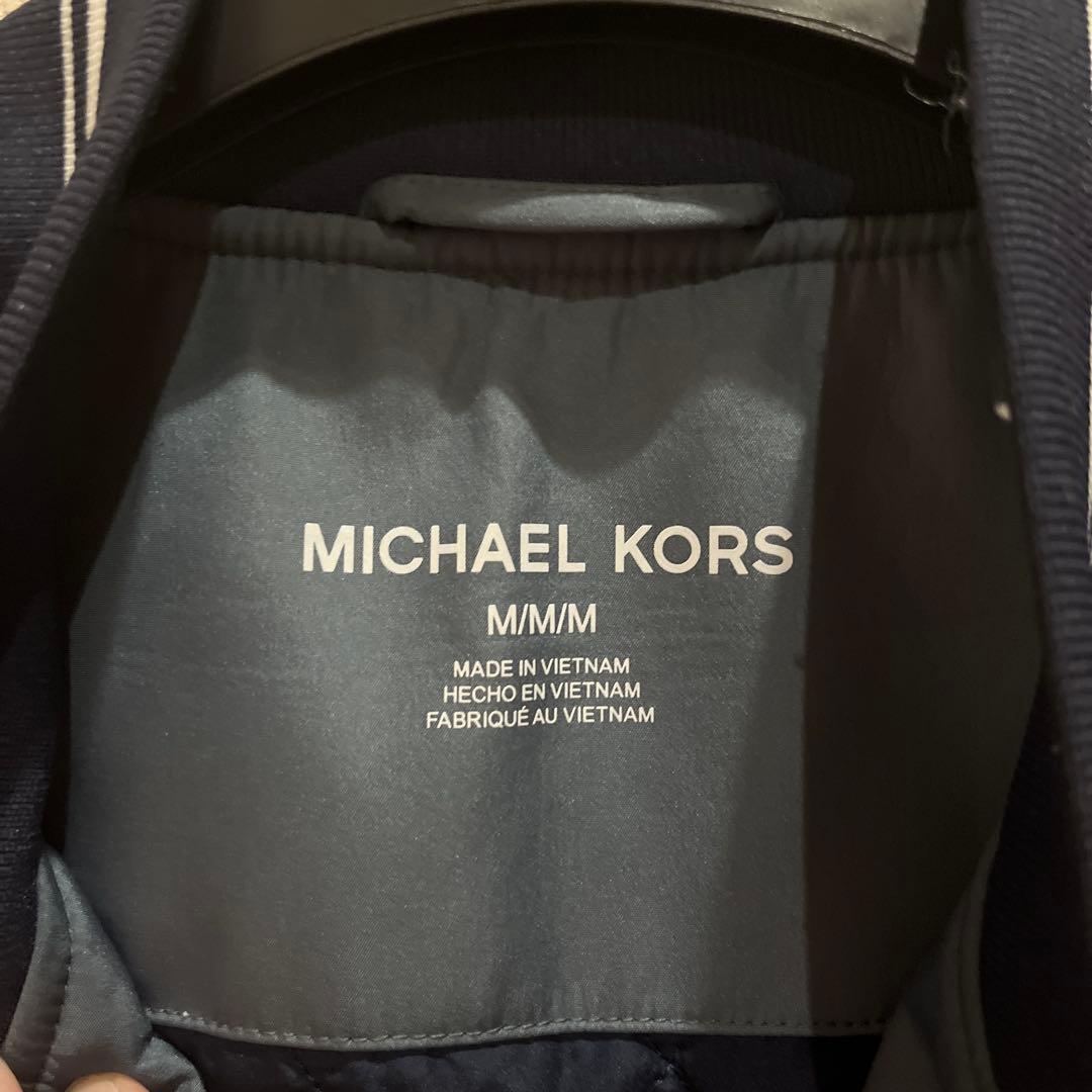 MICHAEL KORS ジャンパー グレー/ネイビー
